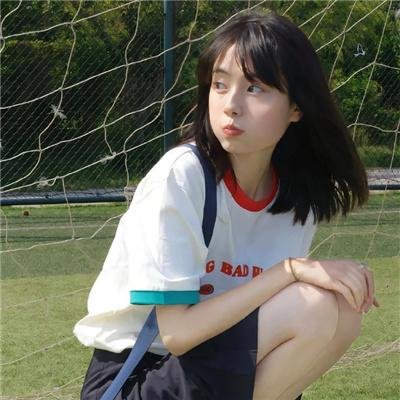 蓝学校